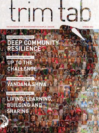 2012_06_16 immagine 15